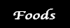 works_foods_logo